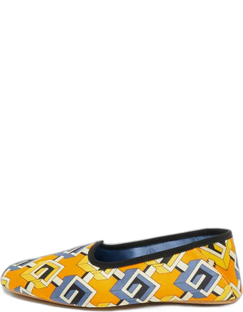 Satin Smoking Slippers