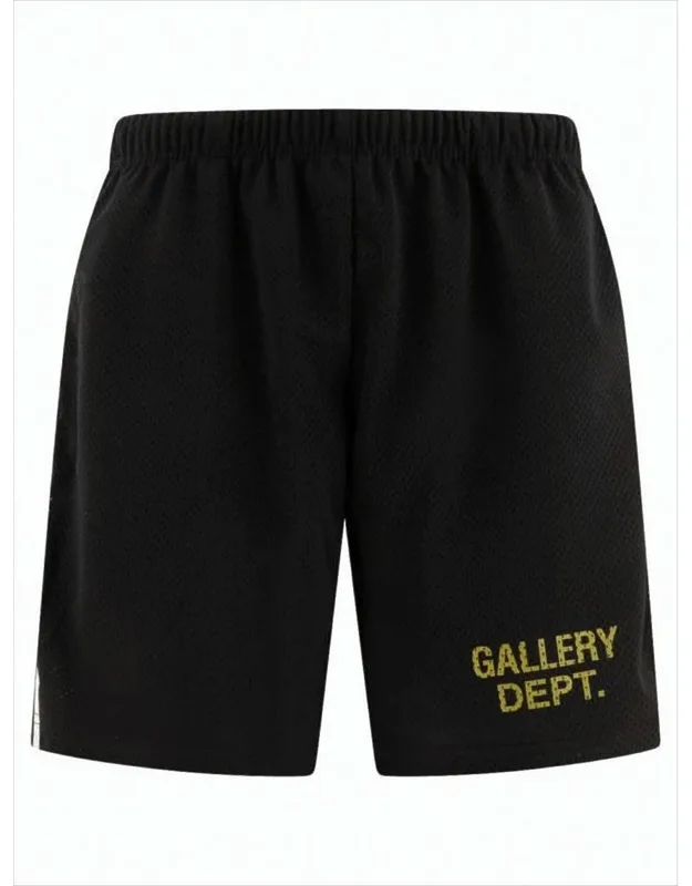 Breathable Mesh Shorts With Side Slits