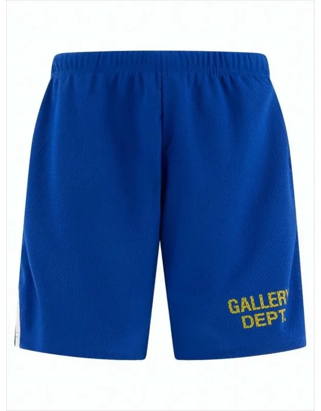 Breathable Mesh Shorts With Contrasting Stripes